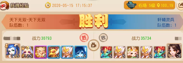 淨̳