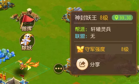 淨̳