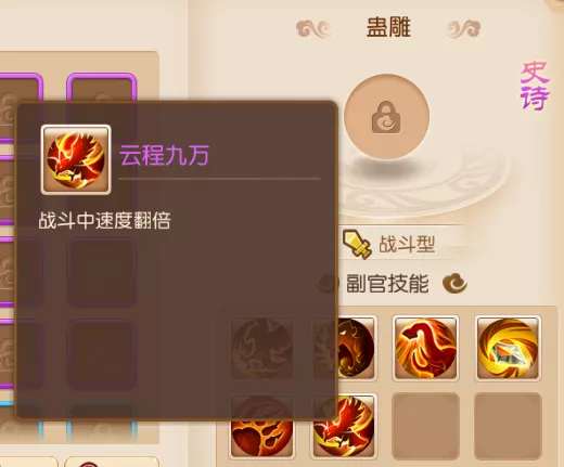 淨̳