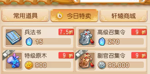 淨̳