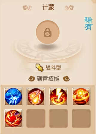 淨̳