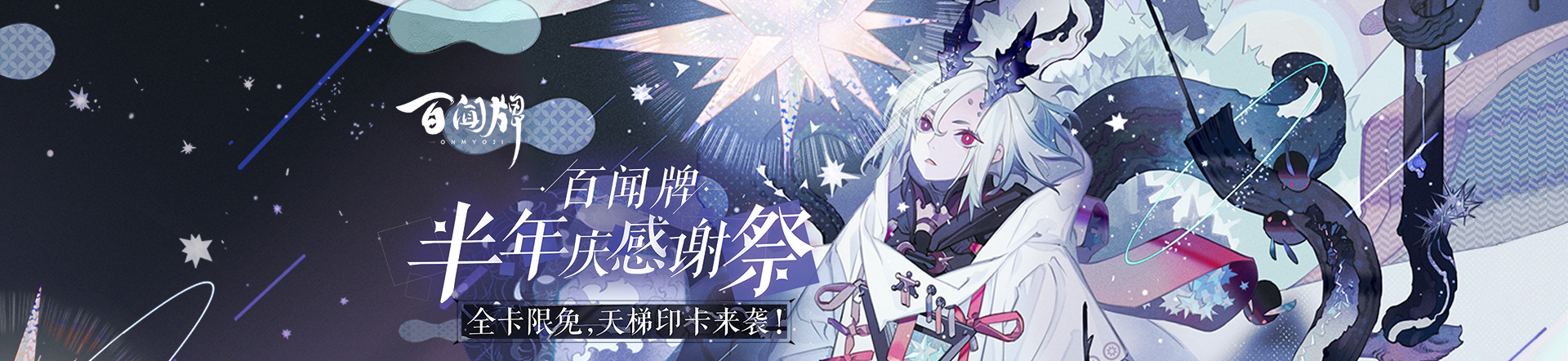 ����ʦ��������