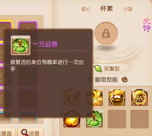 淨̳
