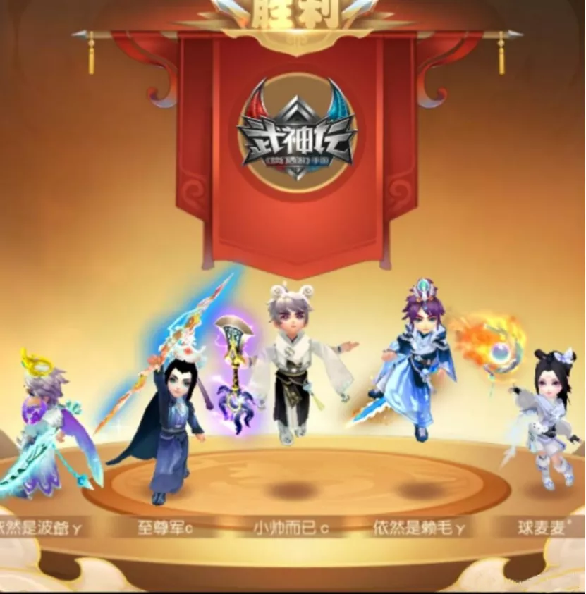 毫不气馁最终圆梦冠军