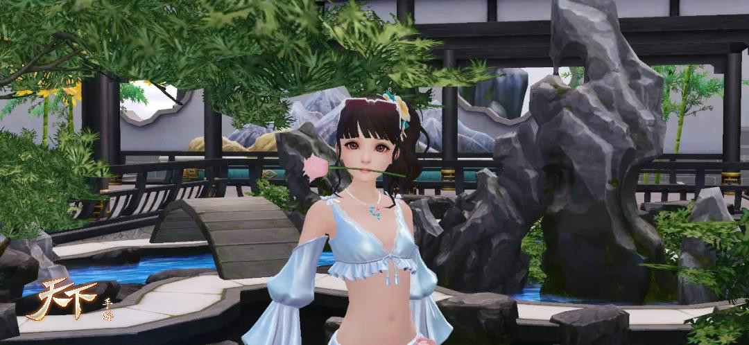7