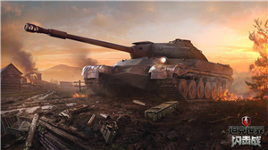 《坦克世界闪击战》“疯狂模式”限时重开 E75TS返场助力激战！