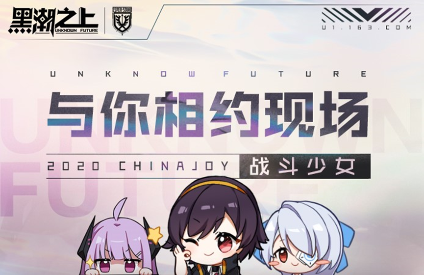 图3