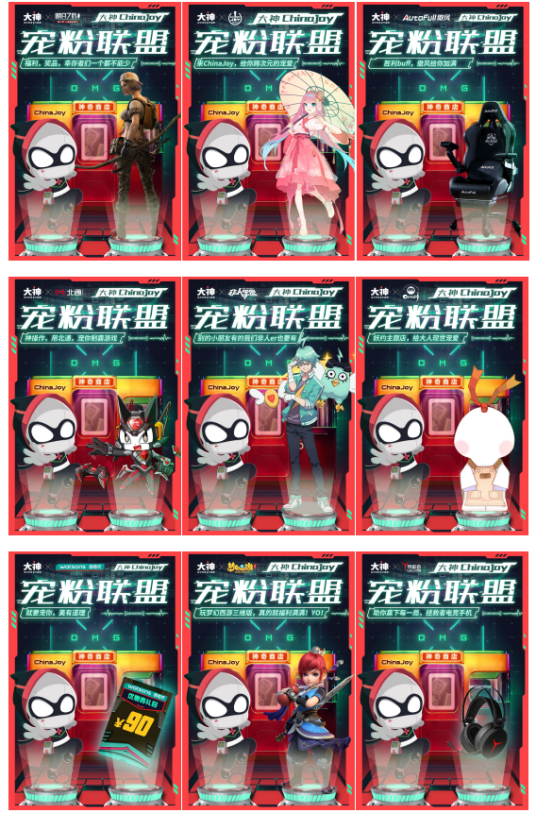 图片5