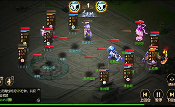 ȫ��PK��˧������ VS ߳����