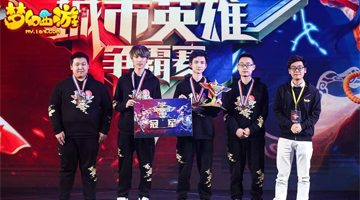 ����ר��