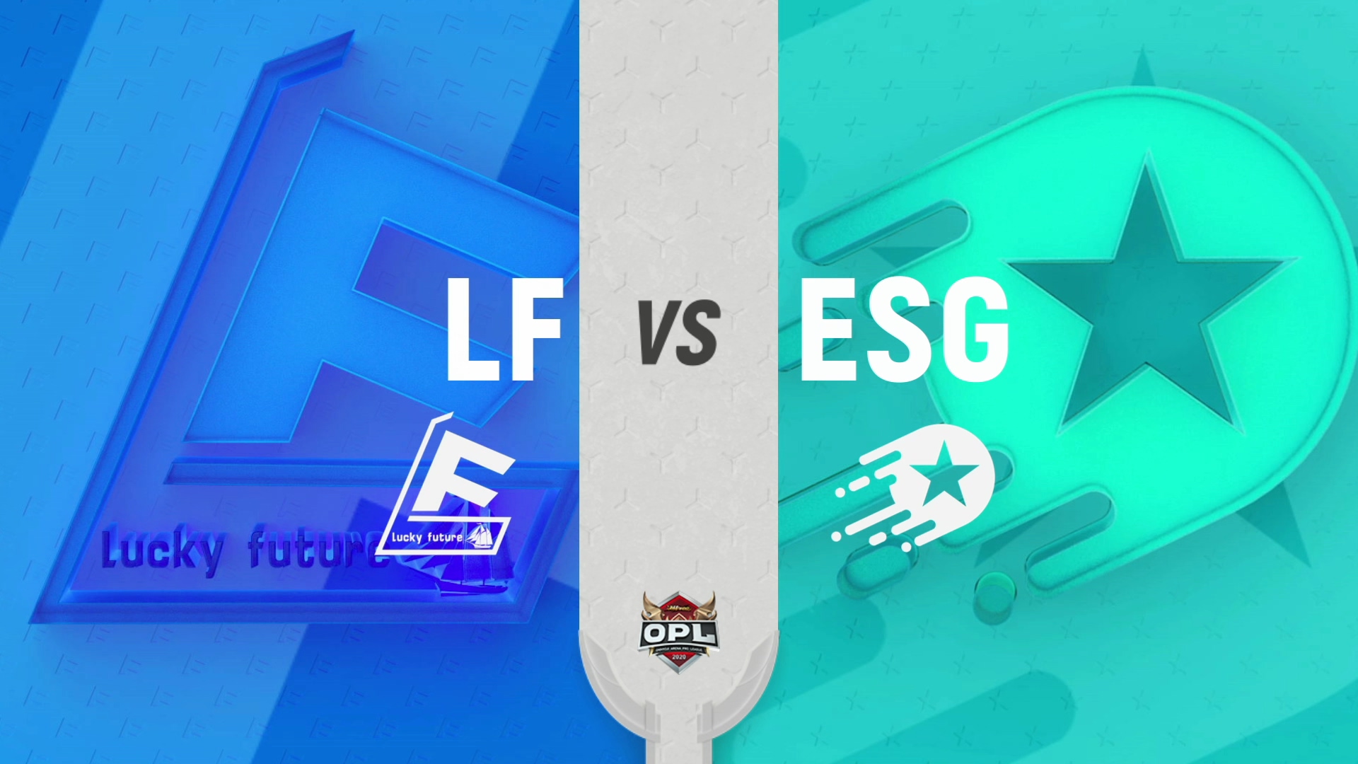 20200906 暑期赛季后赛_LF VS ESG