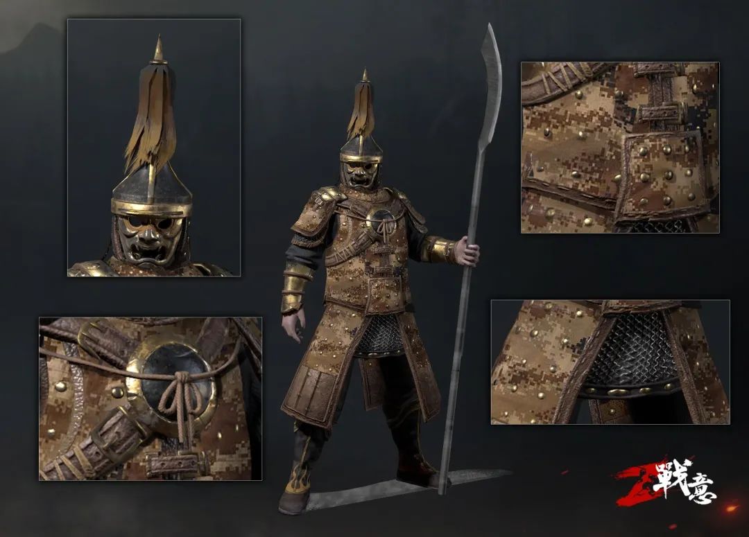 战意9月17日维护更新公告