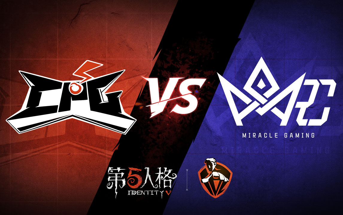 【2020IVL】夏季赛W13D2录像 CPG vs MRC