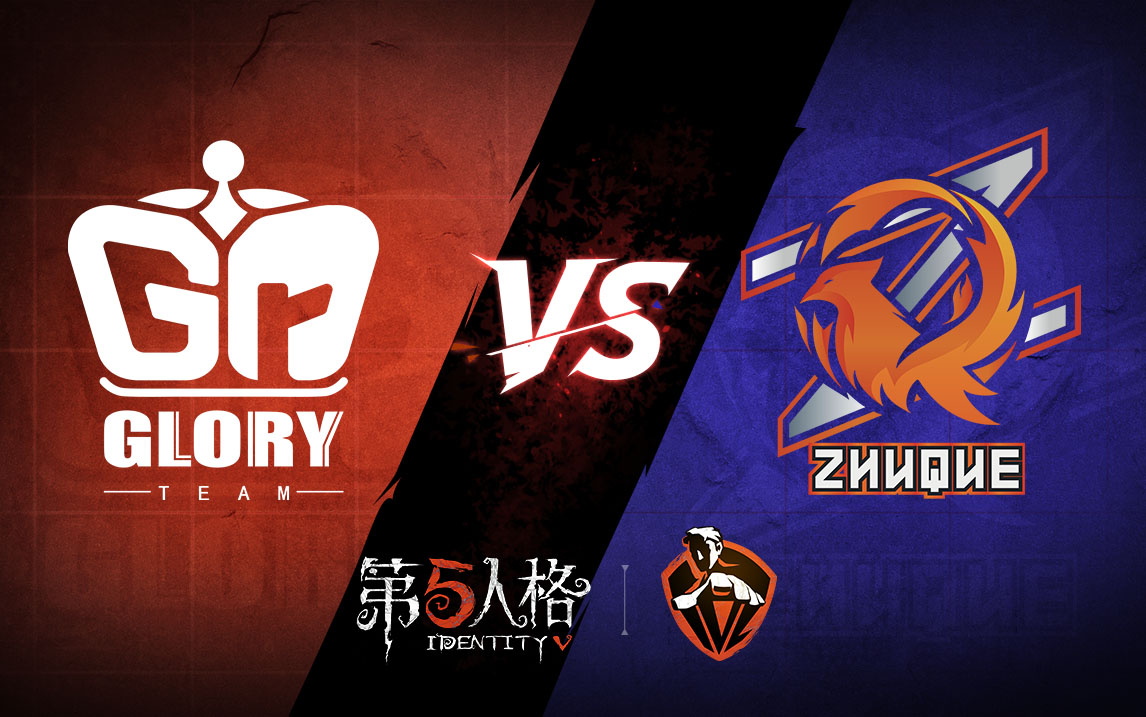 【2020IVL】夏季赛W13D1录像 Gr vs ZQ