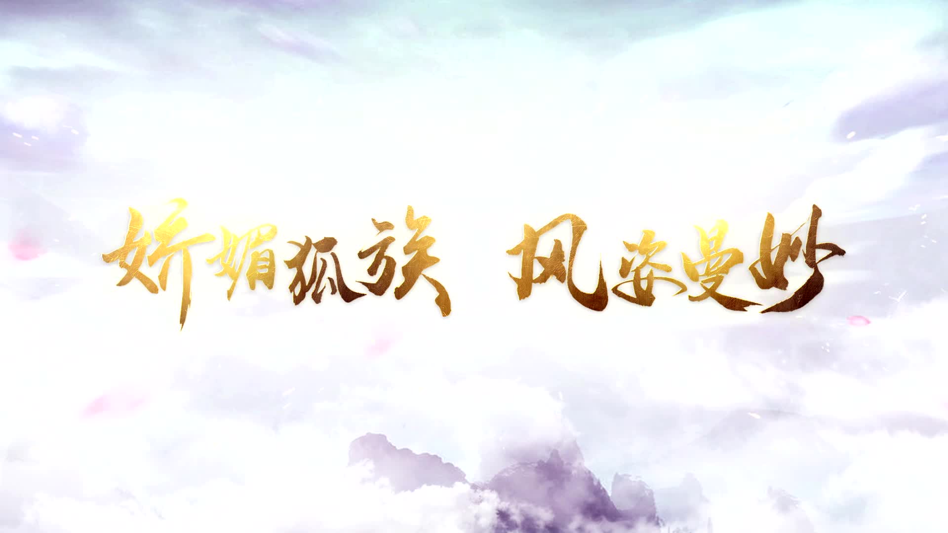 少林名将开服列表图