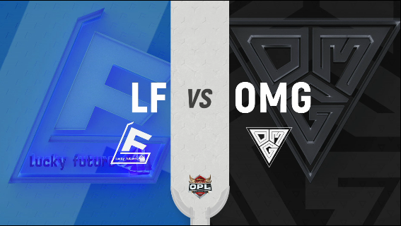 20201031 秋季赛常规赛_OMG VS LF