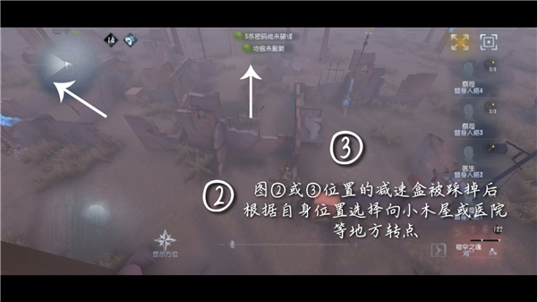 图17