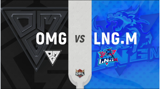 20201107 秋季赛常规赛_OMG VS LNG.M