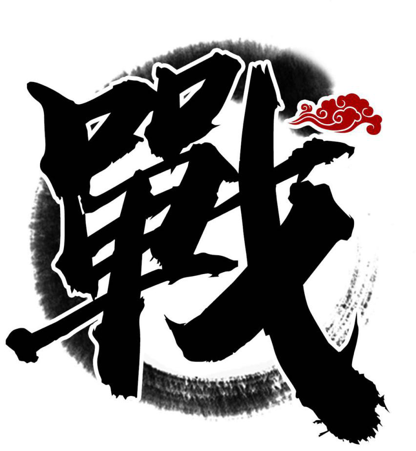 0573-ح¹-logo
