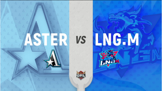 20201111 秋季赛常规赛_ASTER VS LNG.M