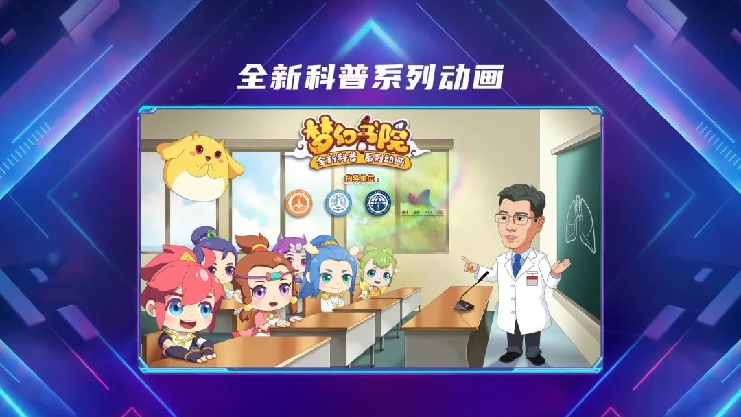 ഺʢ䡤վ
