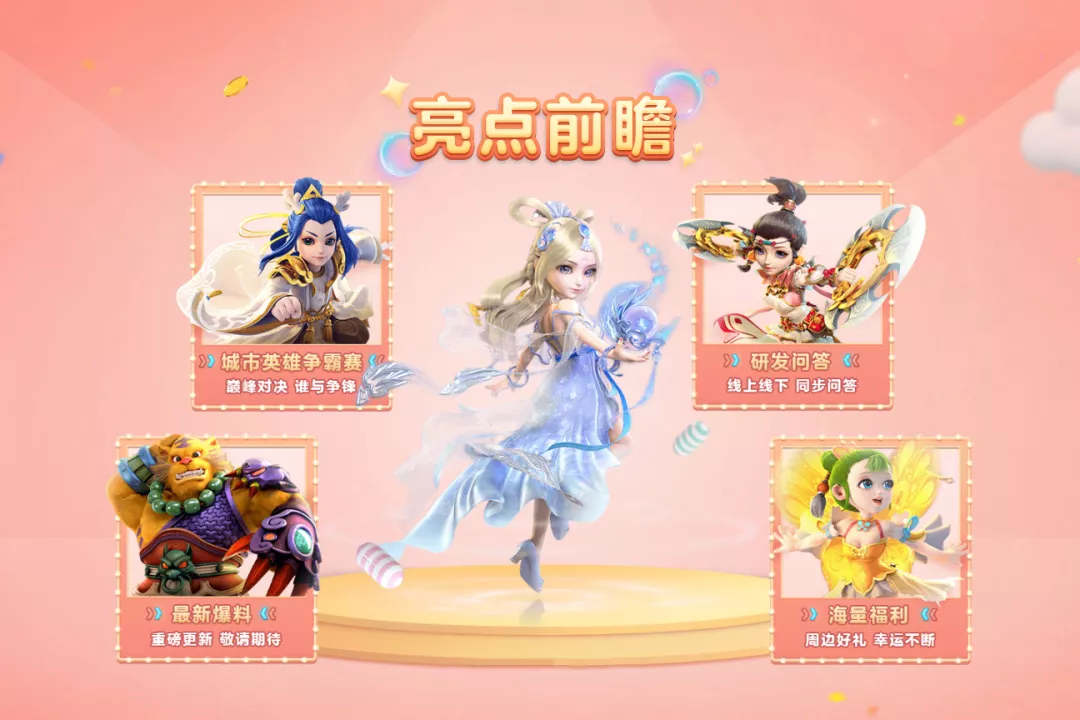 ഺʢ伴ս