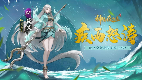 图一