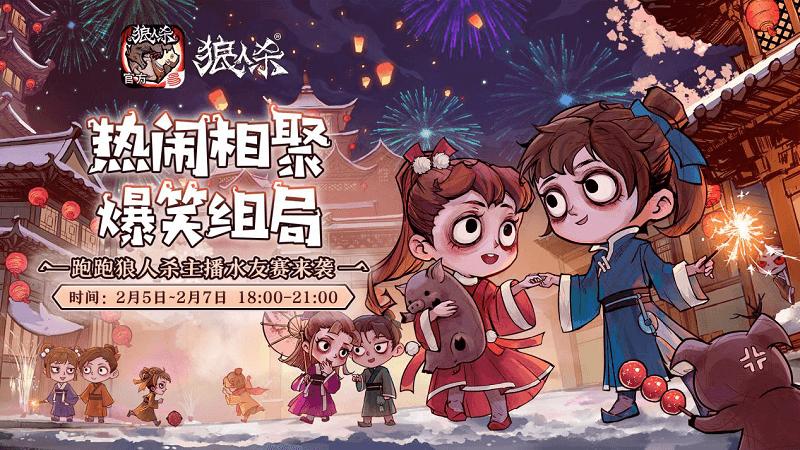 图片1