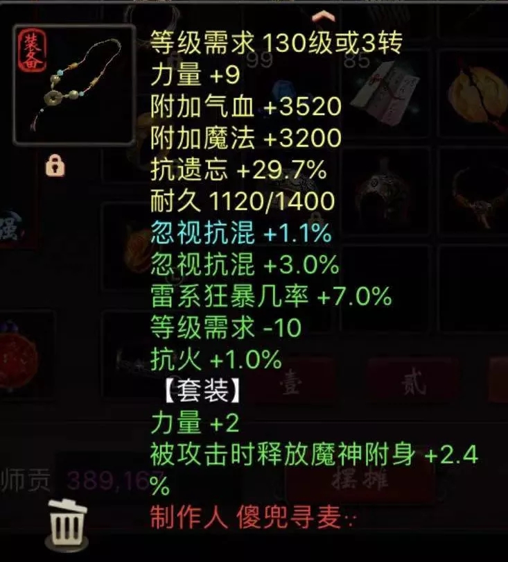 2�����ӻ�4.1������