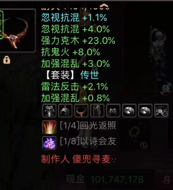 1�����ӻ�5.1ǿ��3.8������