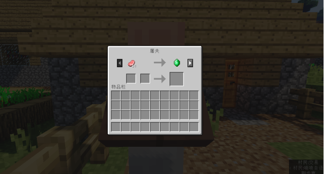 我的世界 发家致富宝典3种方式利用草方块榨干剩余价值 我的世界minecraft中国版官方网站 你想玩的 这里都有