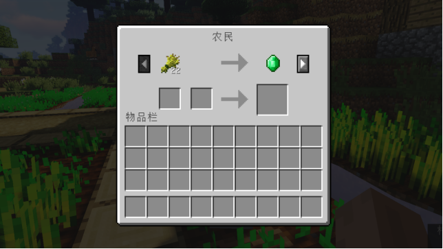 我的世界 发家致富宝典3种方式利用草方块榨干剩余价值 我的世界minecraft中国版官方网站 你想玩的 这里都有