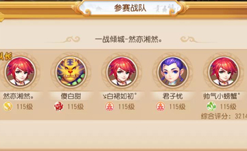 ����ר��