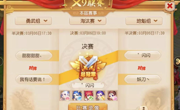 ����ר��