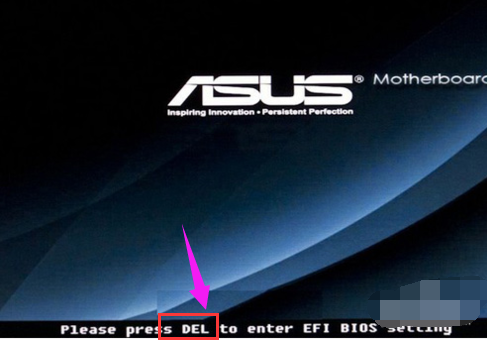 การเปิดใช้งาน VT ในพีซี ASUS1