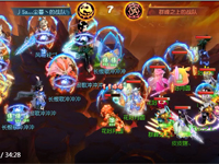  ޸ VS Բ
