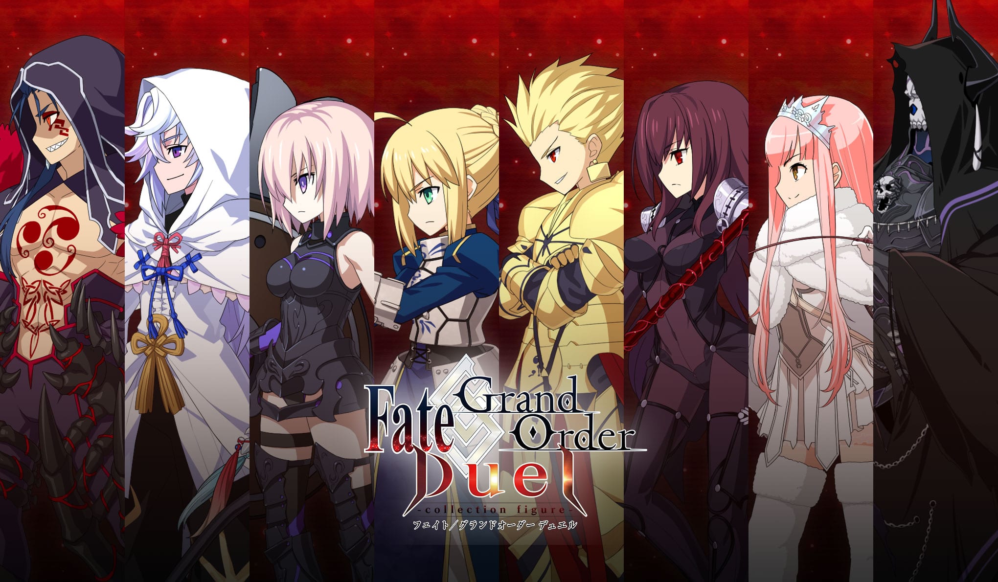 Watch FateGrand Order Absolute Demonic Front Babylonia  Crunchyroll