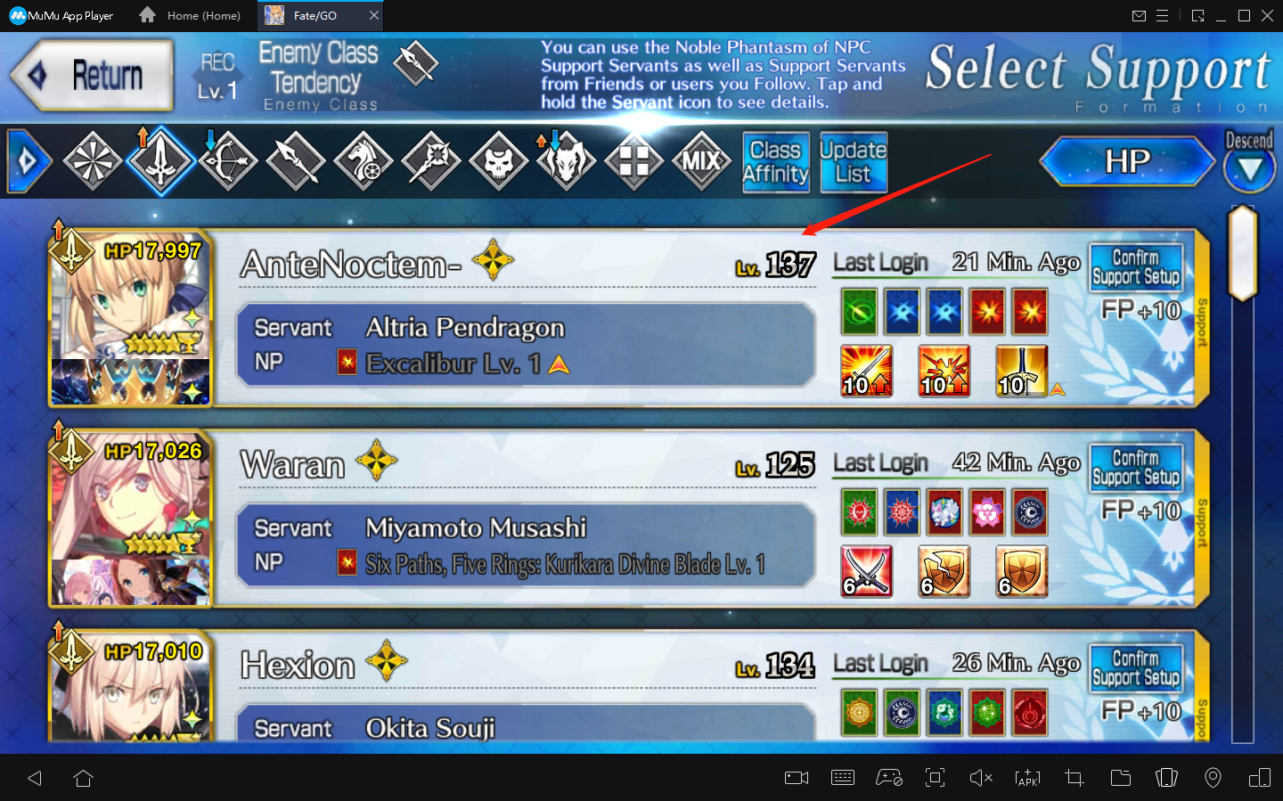 Fate Grand Order Beginner Guide 20214