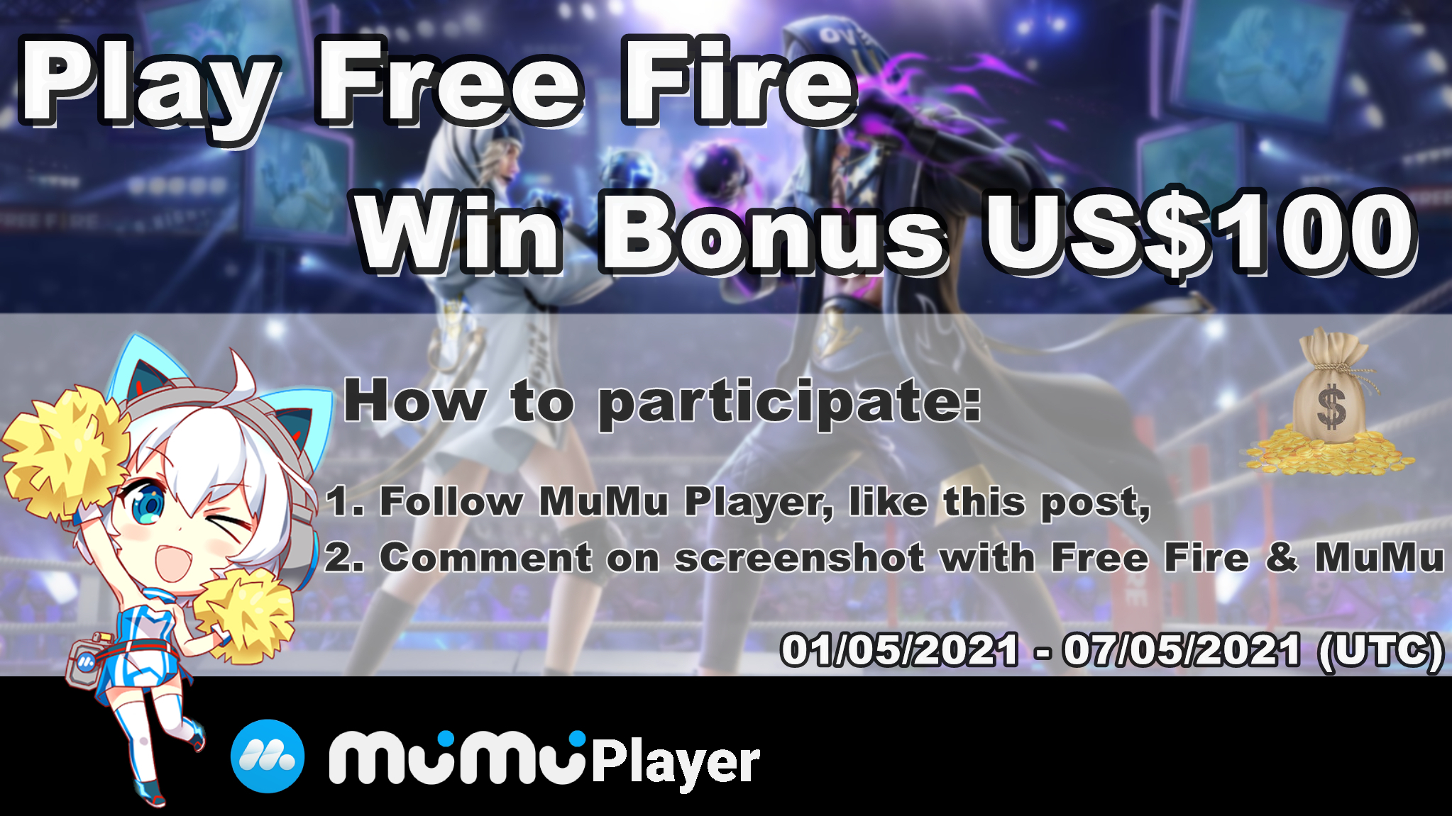 MuMu Player SORTEIO