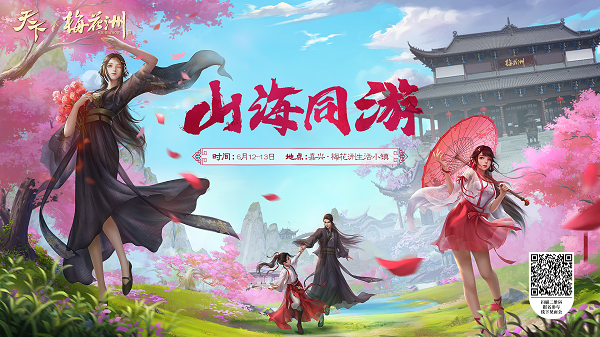 �½� DOCX �ĵ�25