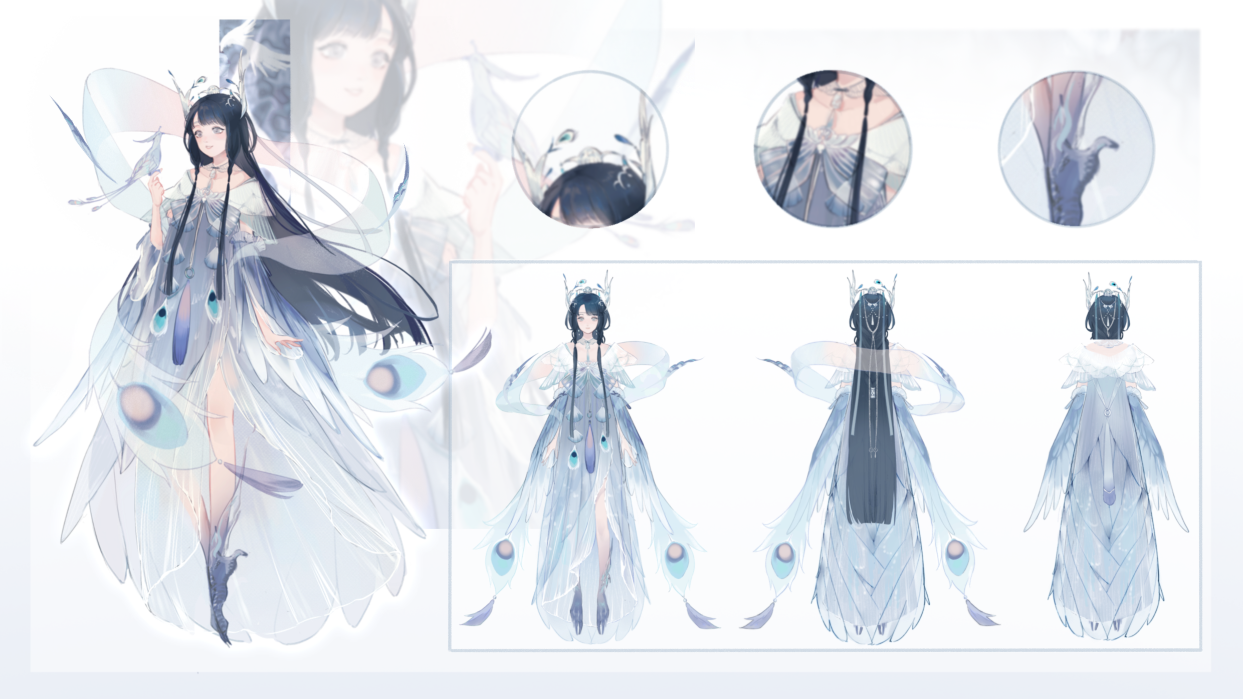 ko5031/2【kennei——汕头大学】《山海经·青鸾》饕餮作为暴食的化身