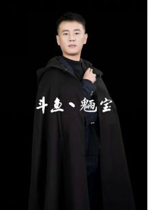 华山论剑冠军诞生精彩回顾1992