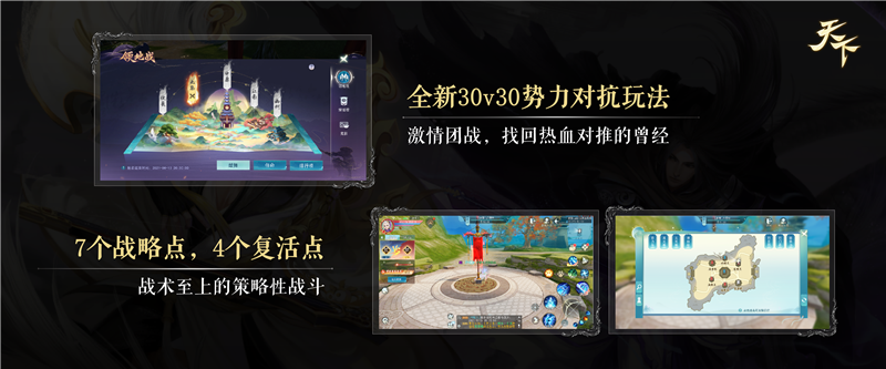 配图8