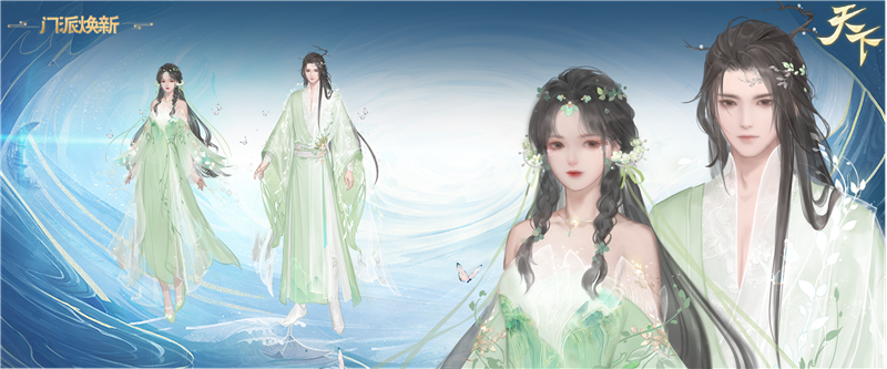 配图2