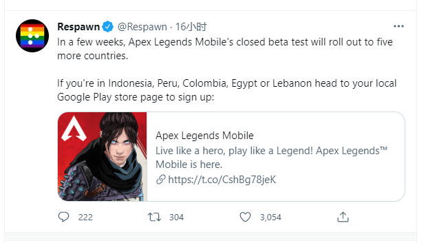 Apex Legends Mobile's Closed Beta to Release in 5 More Countries2