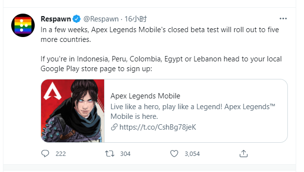 Apex Legends mobile is launching as closed beta in INDIA