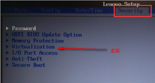 Cara menjalankan VT di Lenovo4