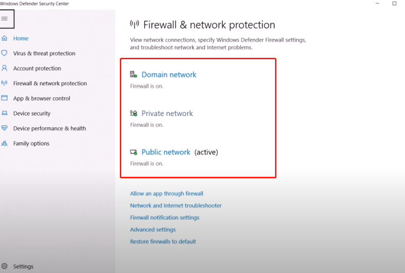 Cara menutup firewall？5