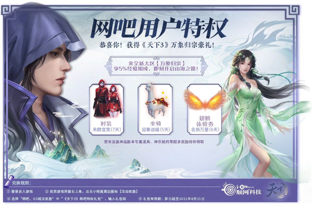 ͼƬ1-������Ȩ����(�����)