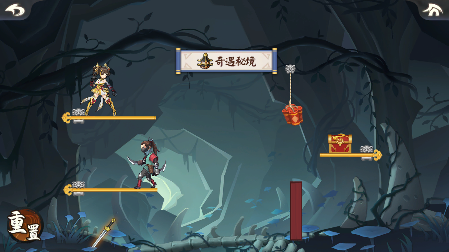 【少侠江湖志】暴走首发！3
